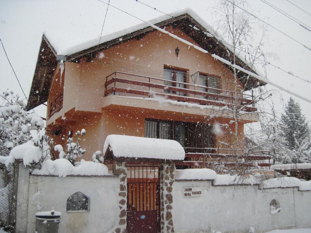 Hadjibulevata Guest House Kovachevtsi Ngoại thất bức ảnh