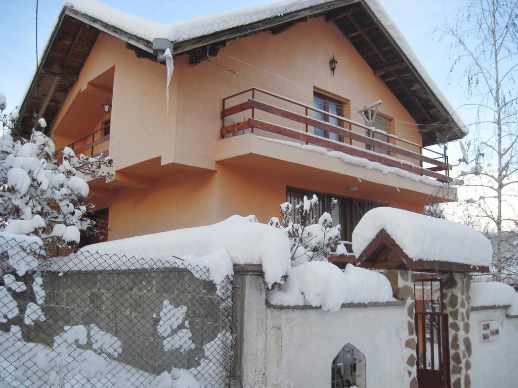 Hadjibulevata Guest House Kovachevtsi Phòng bức ảnh